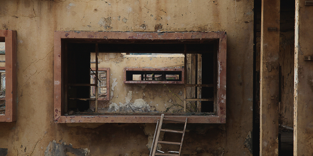 FAILAKA: CONTEMPORARY ARCHAEOLOGY