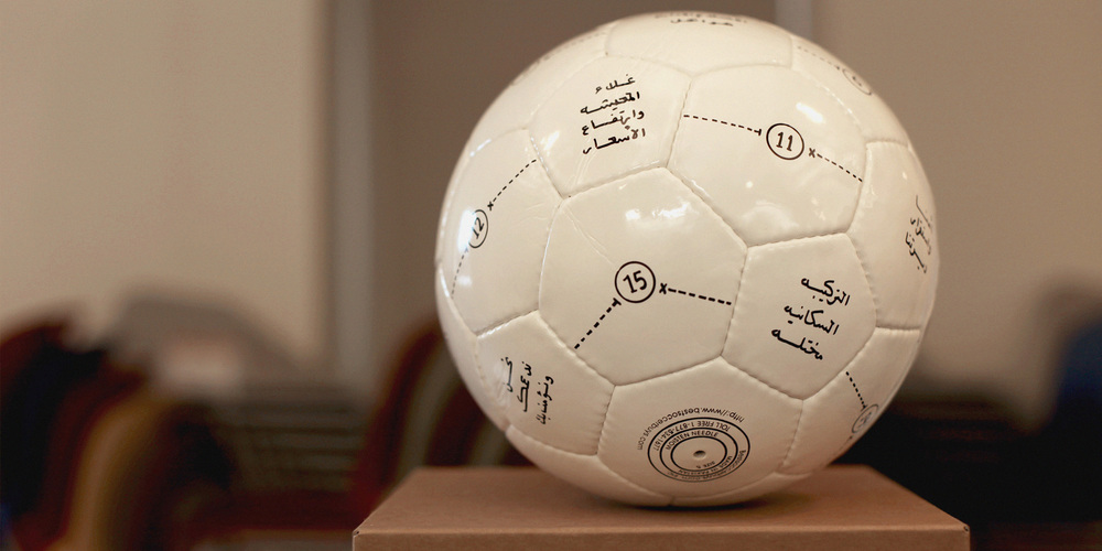 CAN DESIGN TOUCH SOMEONE'S HEART?