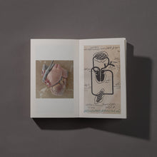 Load image into Gallery viewer, After The End - ما بعد النهاية
